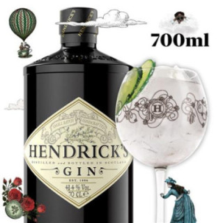 Gin Hendricks London Dry 700 ml